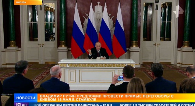 Путин предложил прямые переговоры с Киевом